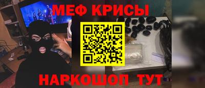 спиды Аргун