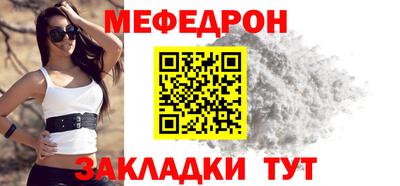 мдма Балашиха