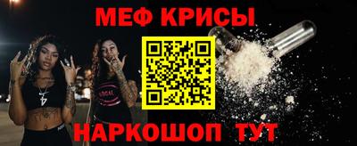 бошки Балаково