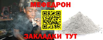 мдма Балашиха