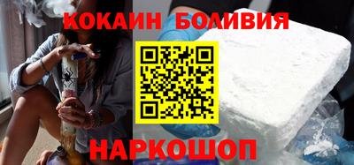 спиды Аргун