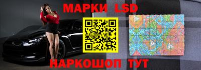 бошки Балаково
