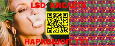 мдма Балашиха