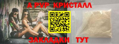 мдма Балашиха