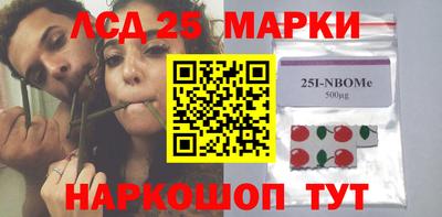 мдма Балашиха