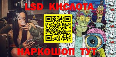 ALPHA-PVP Апшеронск