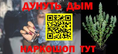 ALPHA-PVP Апшеронск