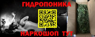 мдма Балашиха