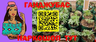 мдма Балашиха