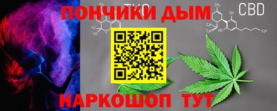 меф Апрелевка