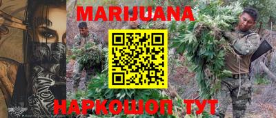 меф Апрелевка