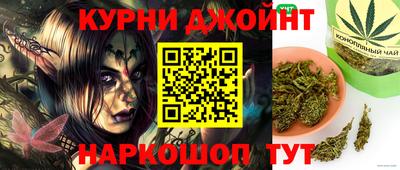 мдма Балашиха