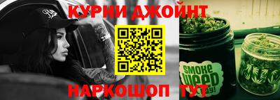 спиды Аргун