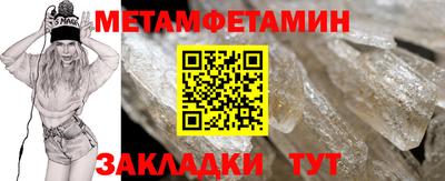 мдма Балашиха