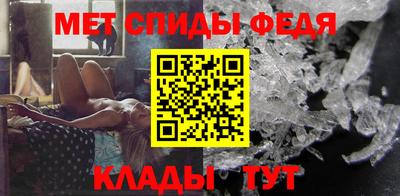 мдма Балашиха