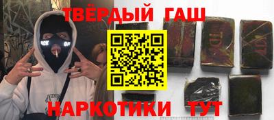 мдма Балашиха