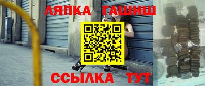 спиды Аргун