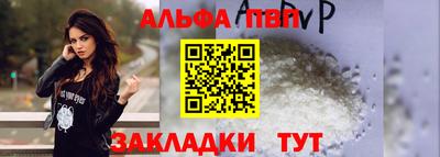 мдма Балашиха