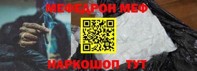 спиды Аргун