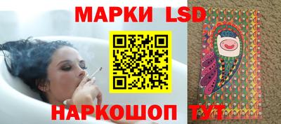 мдма Балашиха