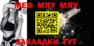 мдма Балашиха